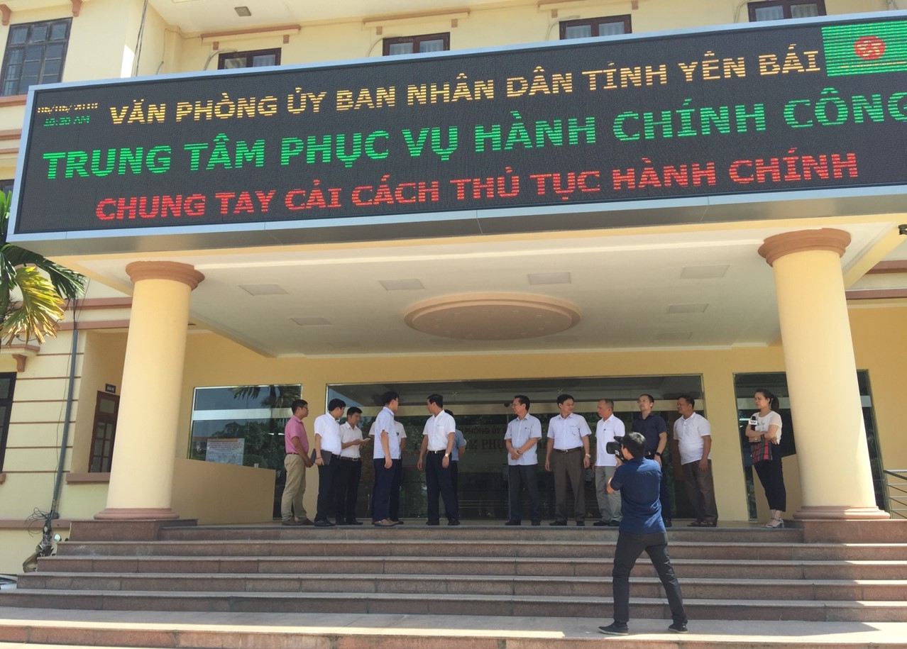 Construction of public administrative center